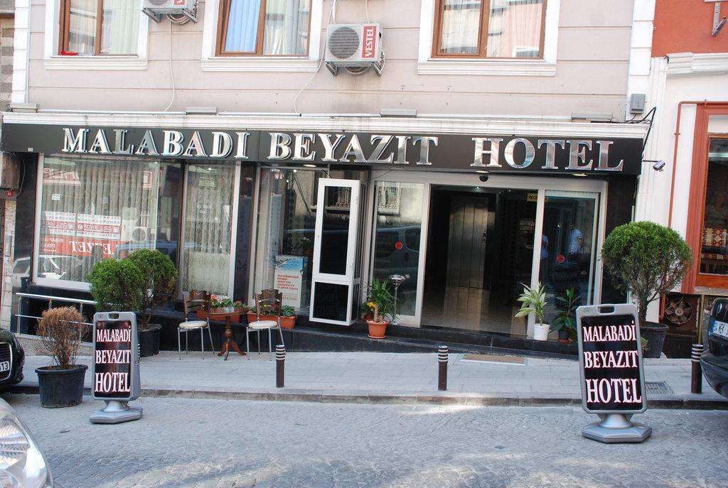 K Royal Hotel - Old City اسطنبول المظهر الخارجي الصورة